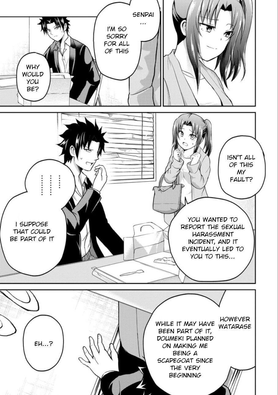 Read 29 to JK Manga Online