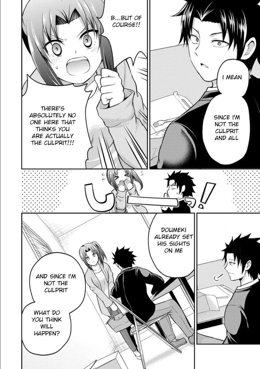 Read 29 to JK Manga Online