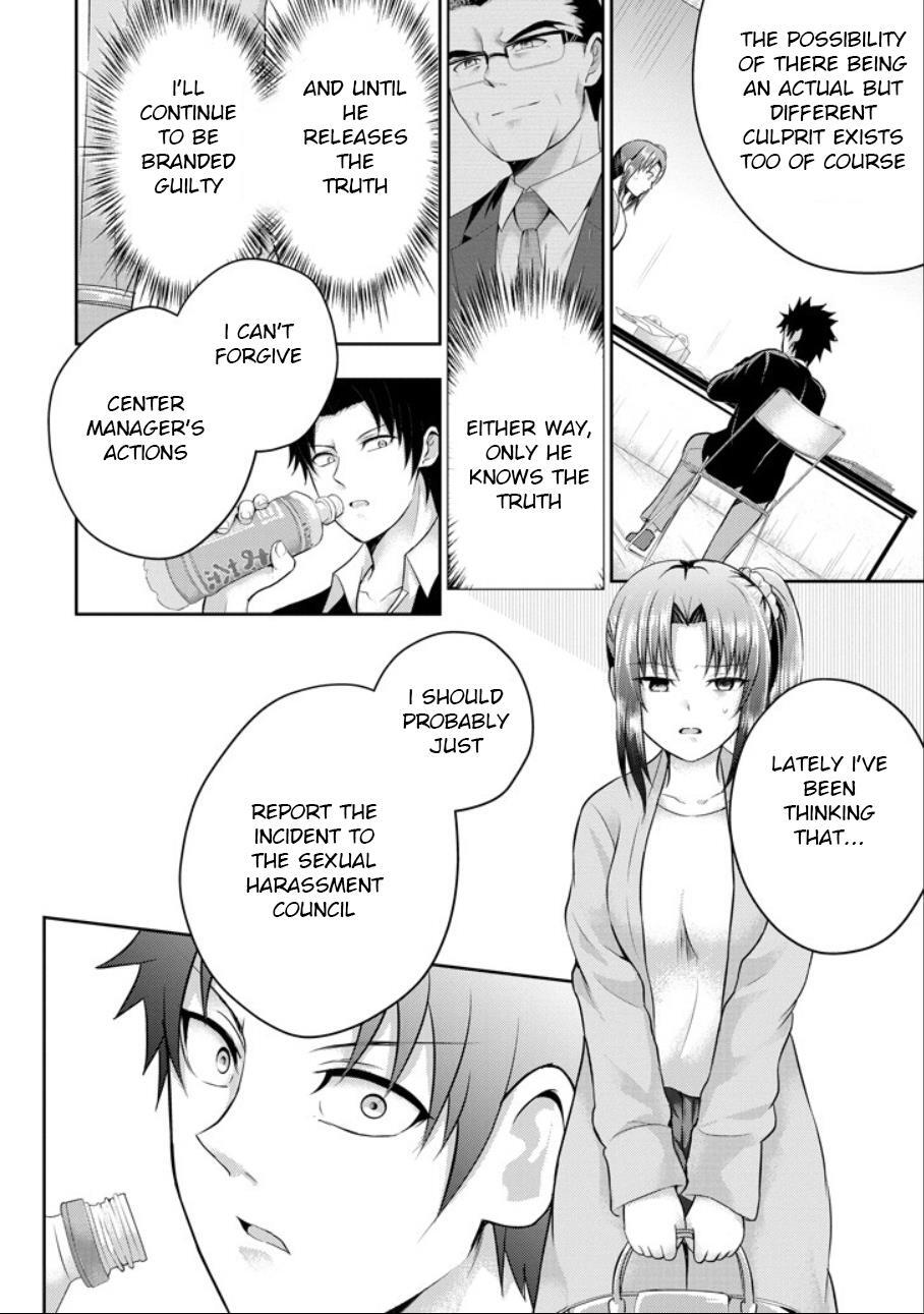 Read 29 to JK Manga Online