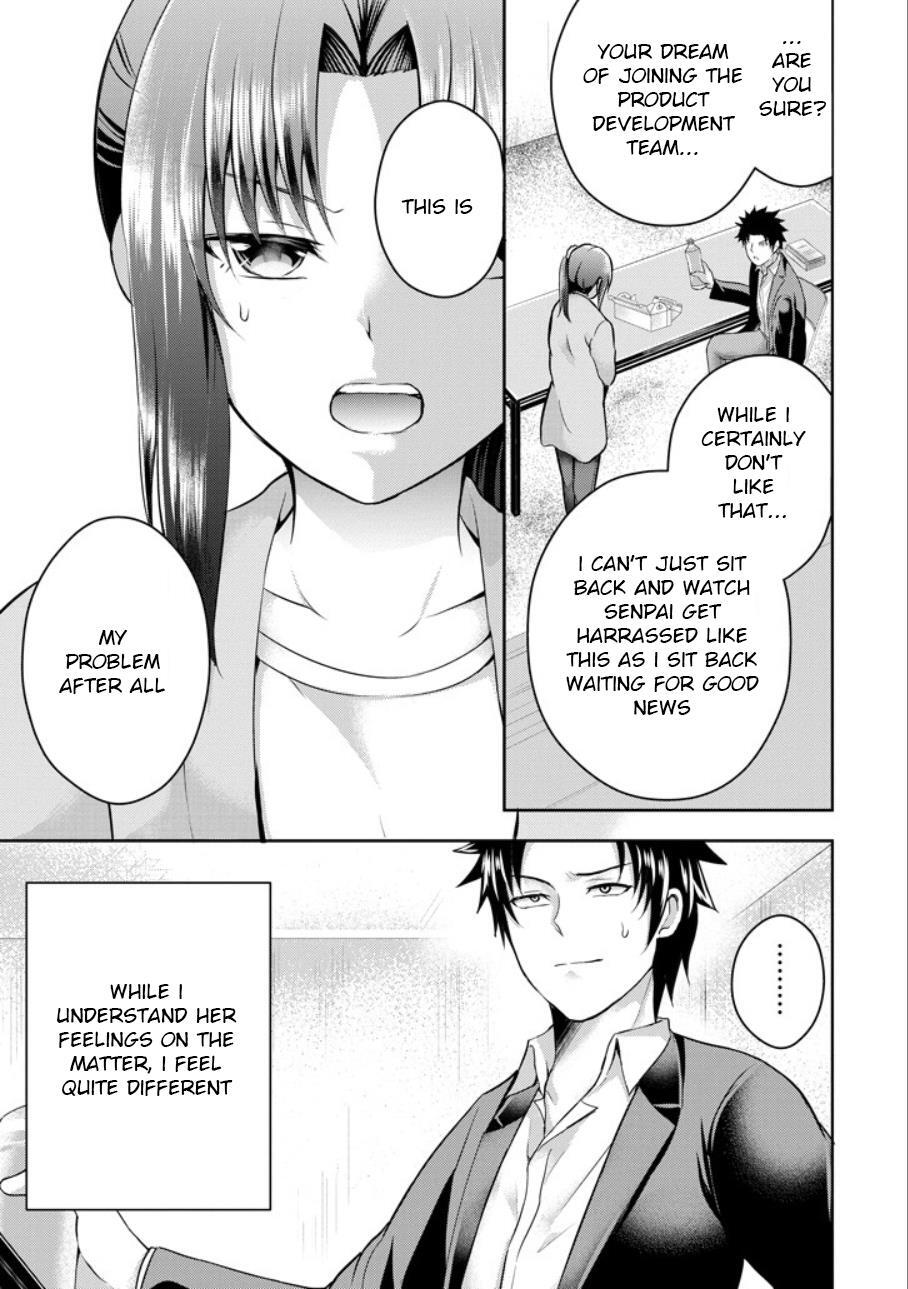 Read 29 to JK Manga Online