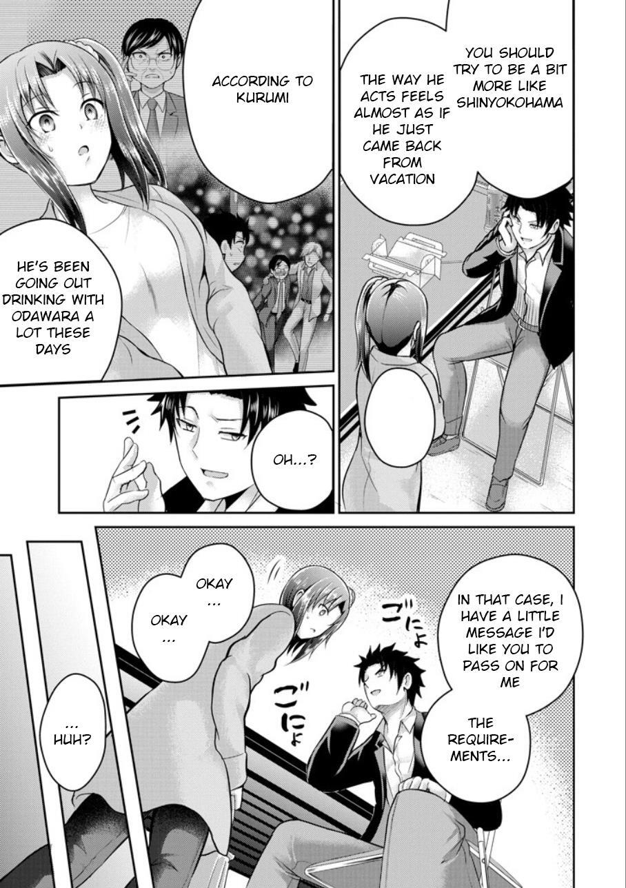 Read 29 to JK Manga Online
