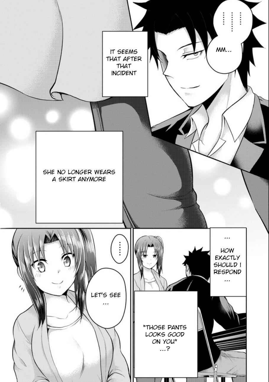 Read 29 to JK Manga Online
