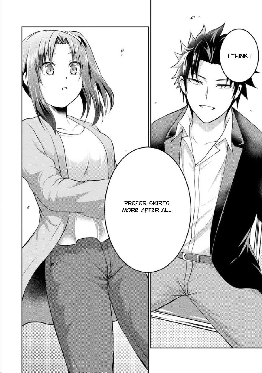 Read 29 to JK Manga Online