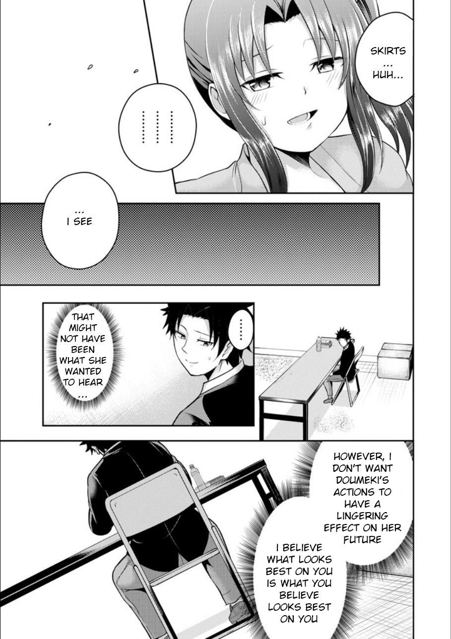 Read 29 to JK Manga Online