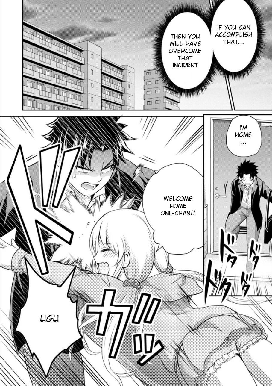 Read 29 to JK Manga Online