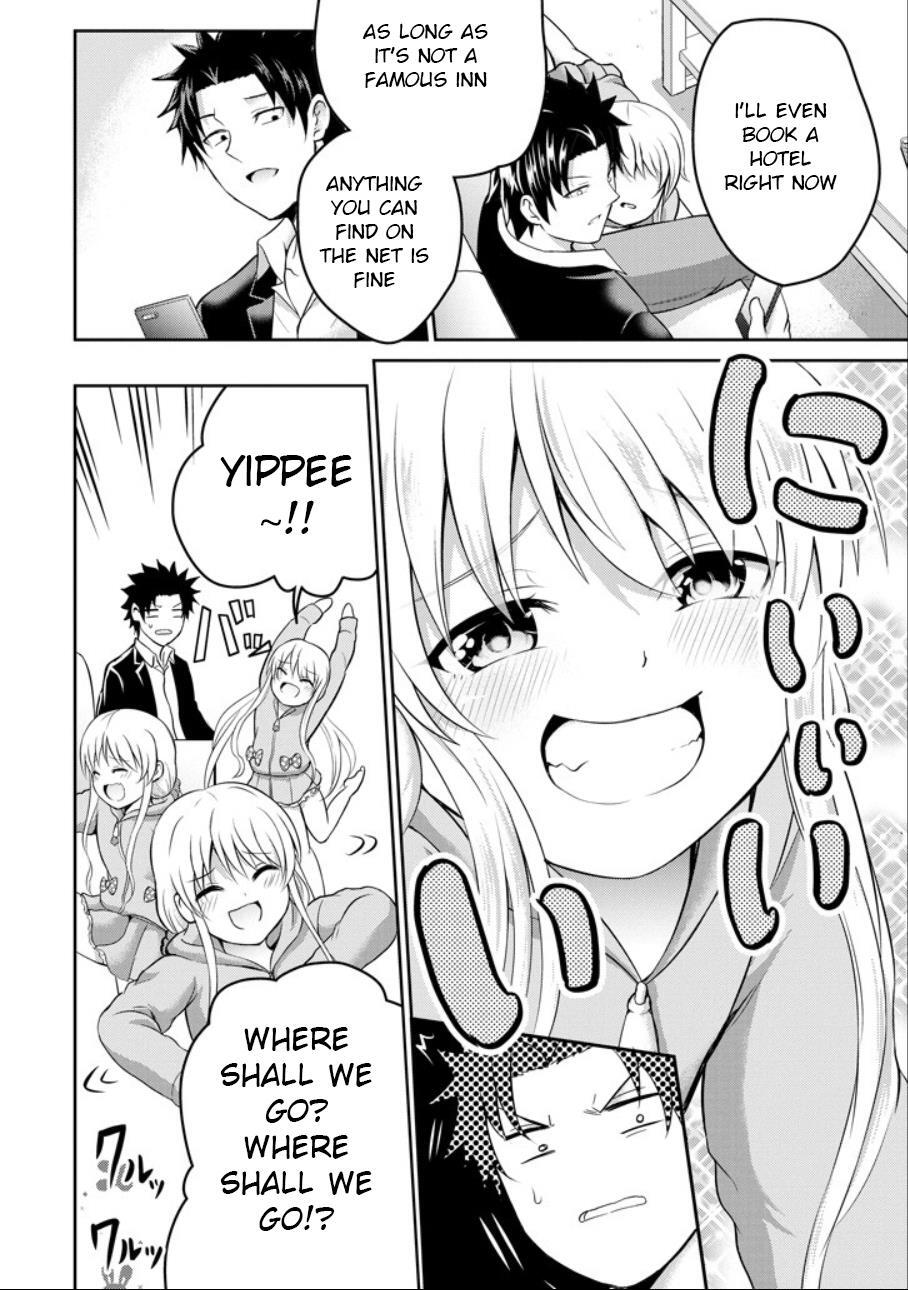 Read 29 to JK Manga Online