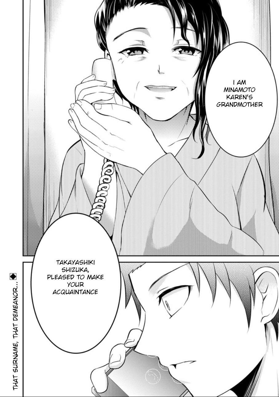 Read 29 to JK Manga Online