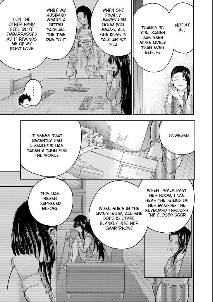 Read 29 to JK Manga Online