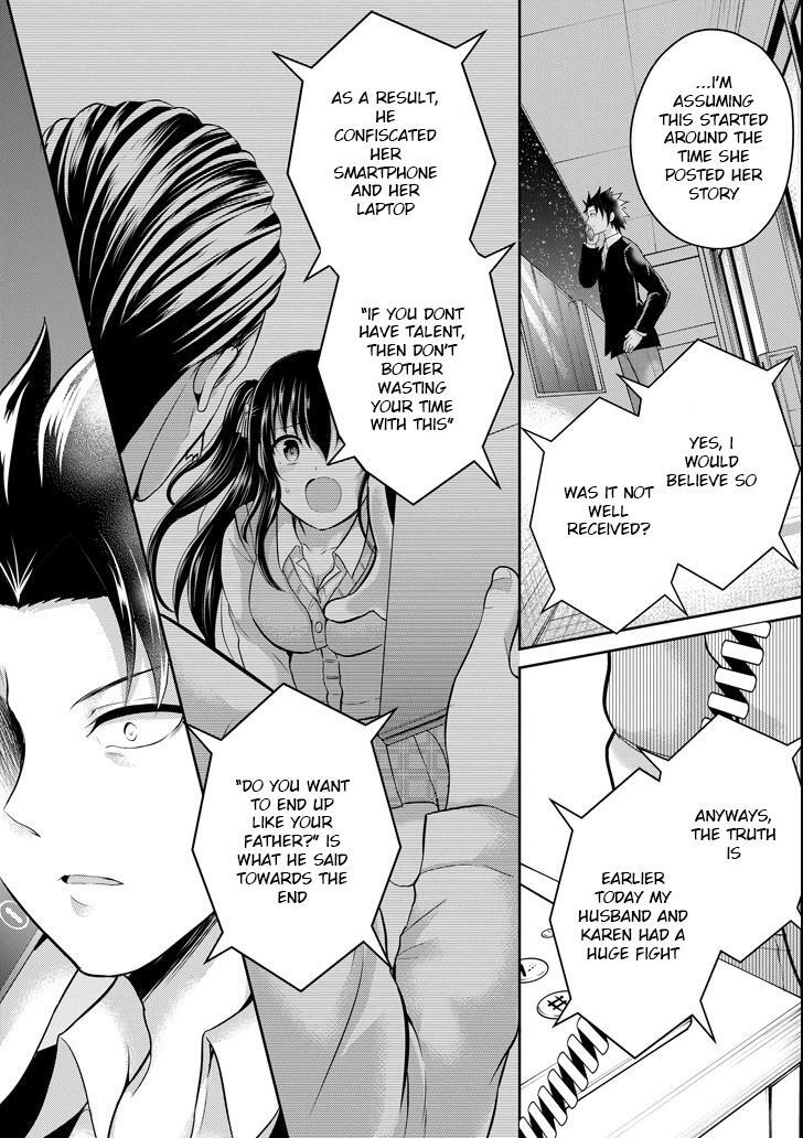 Read 29 to JK Manga Online