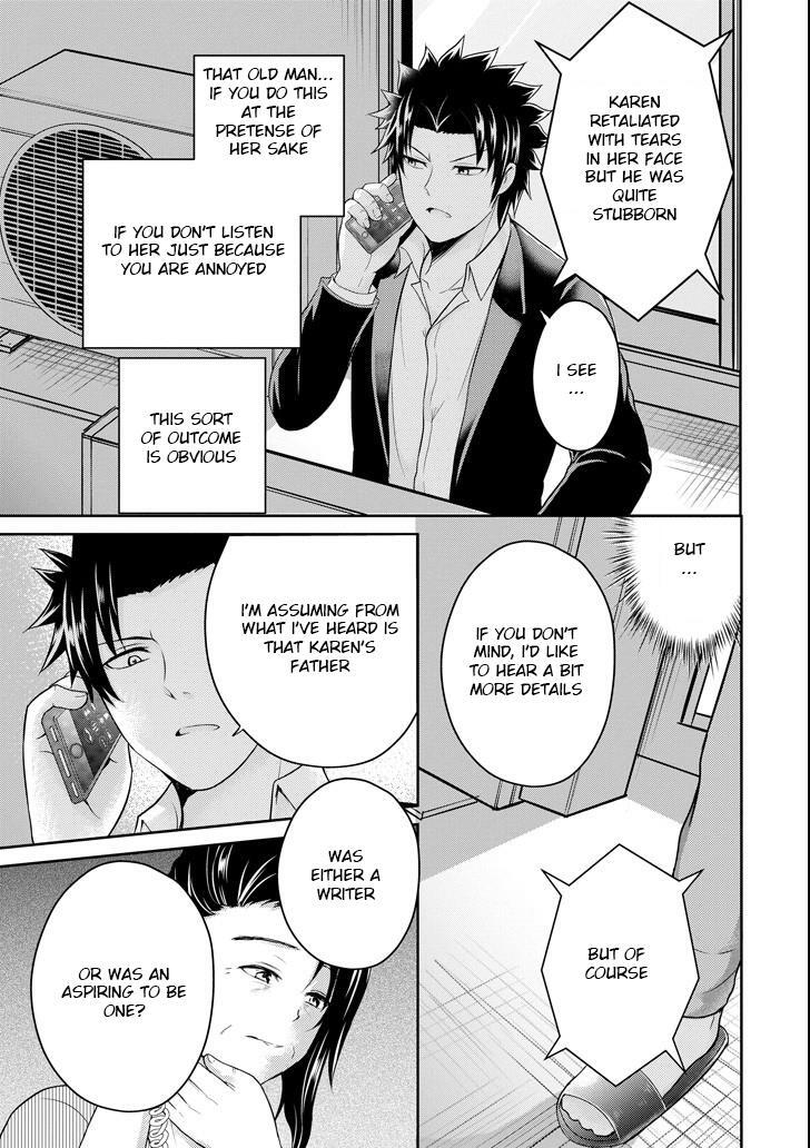 Read 29 to JK Manga Online