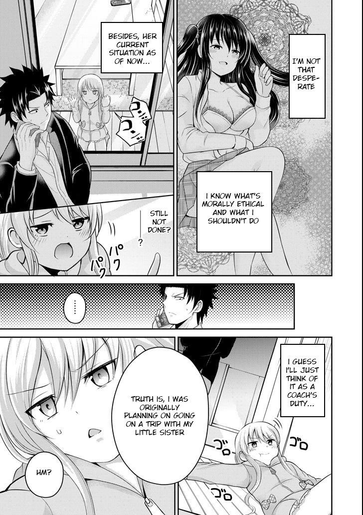 Read 29 to JK Manga Online