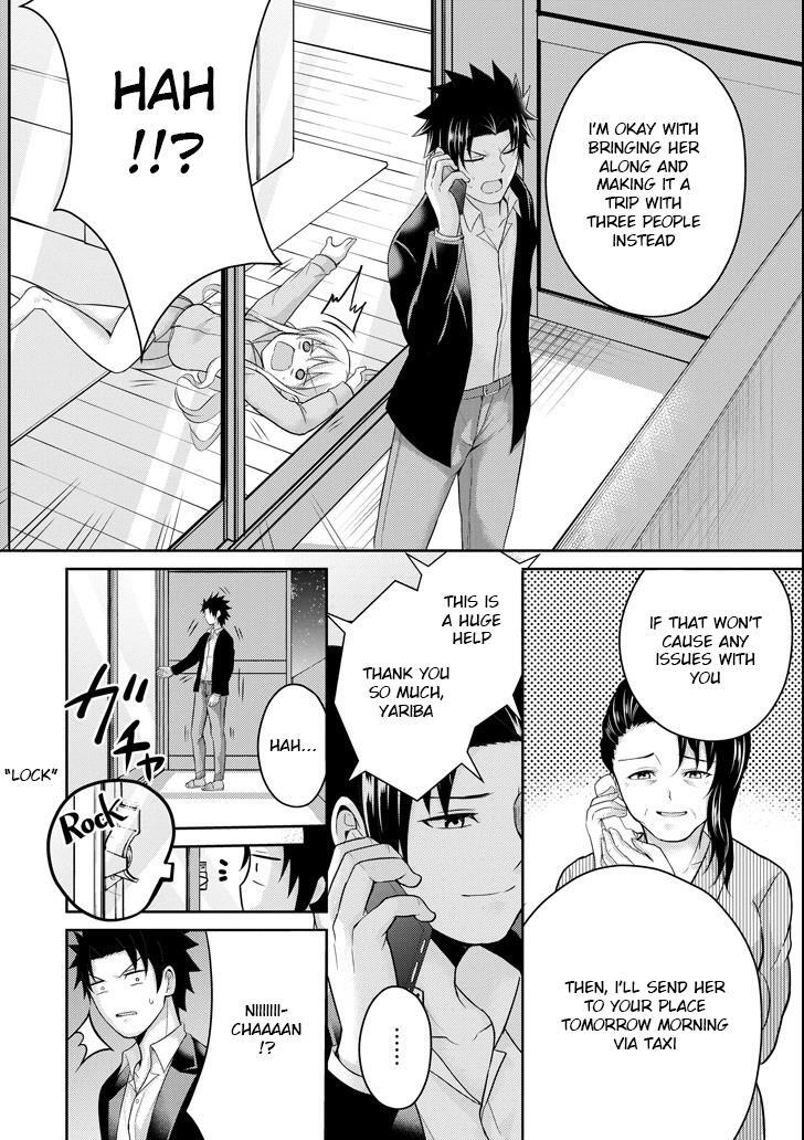 Read 29 to JK Manga Online