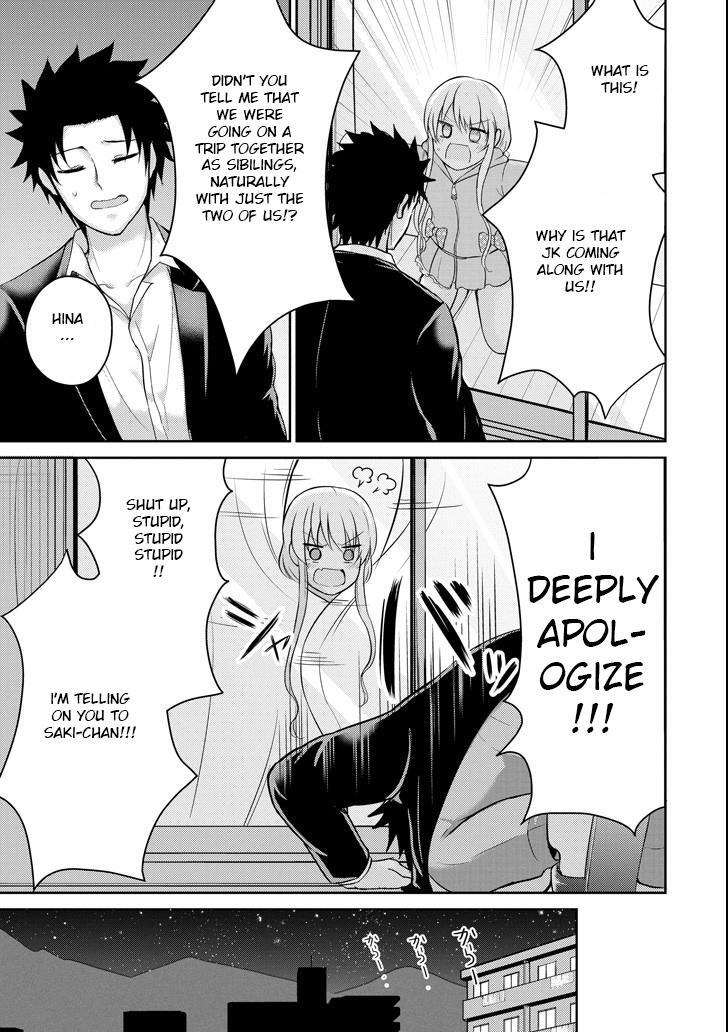 Read 29 to JK Manga Online