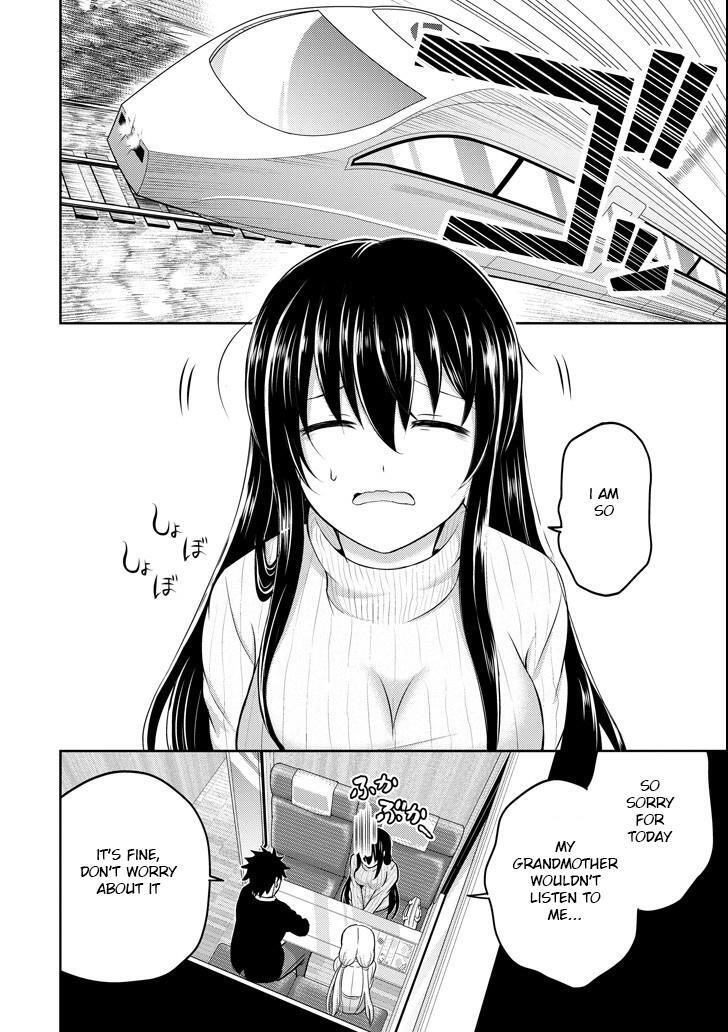 Read 29 to JK Manga Online