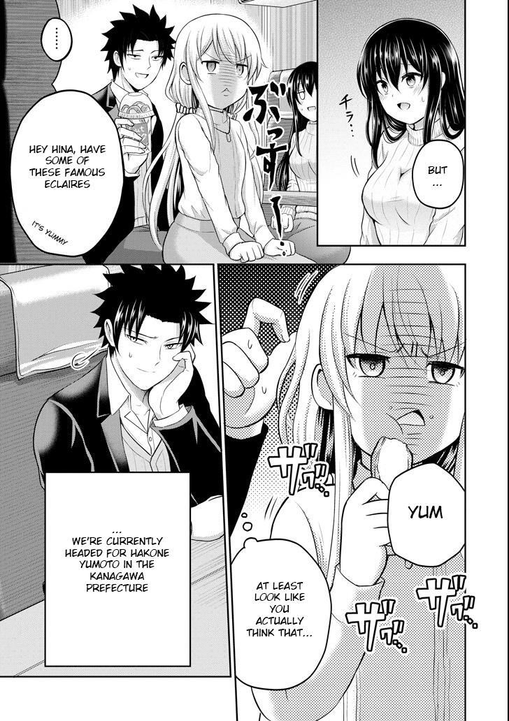 Read 29 to JK Manga Online