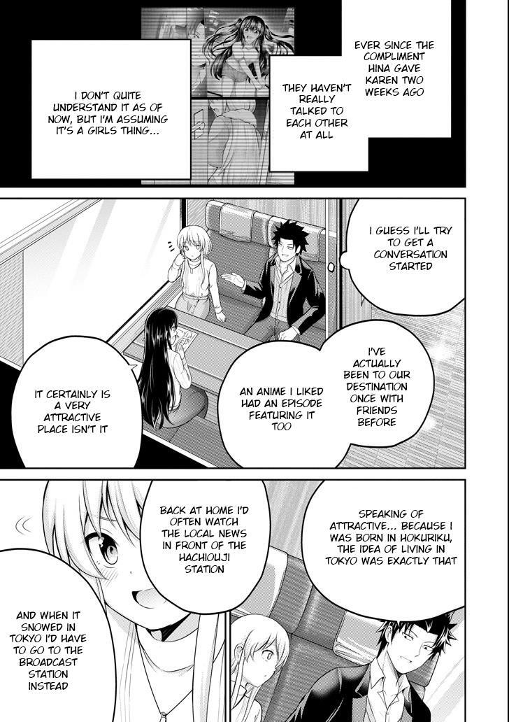 Read 29 to JK Manga Online