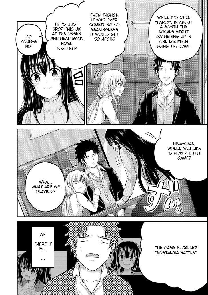 Read 29 to JK Manga Online