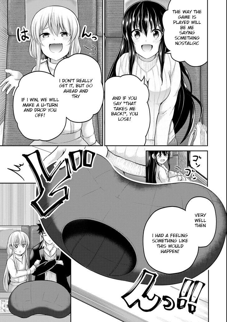 Read 29 to JK Manga Online