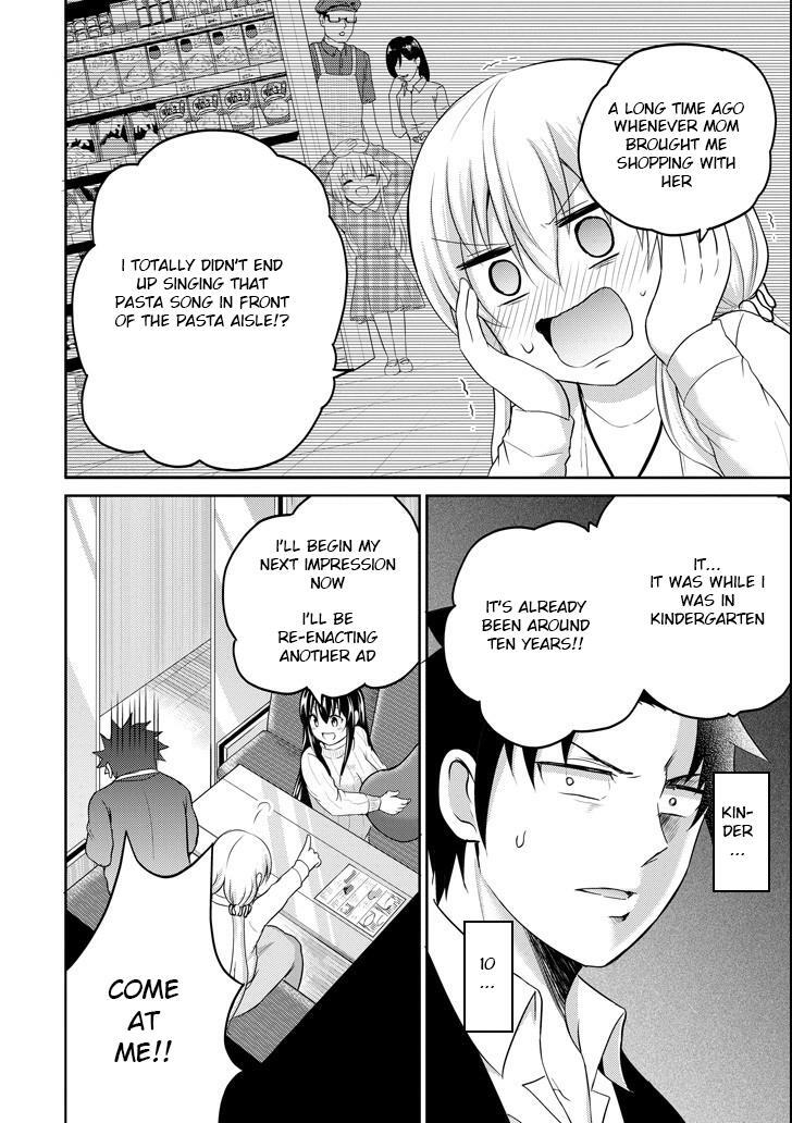 Read 29 to JK Manga Online