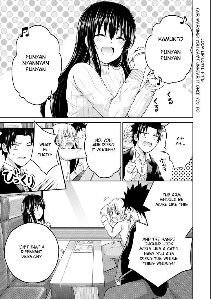 Read 29 to JK Manga Online