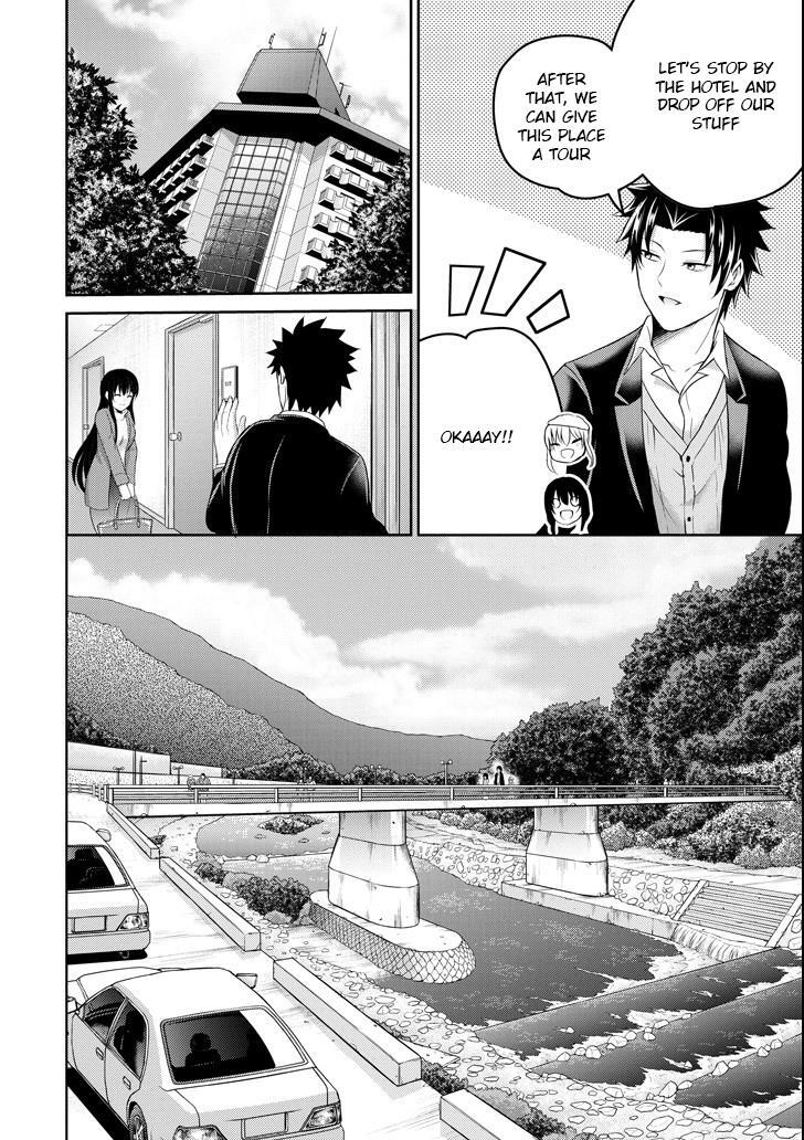Read 29 to JK Manga Online