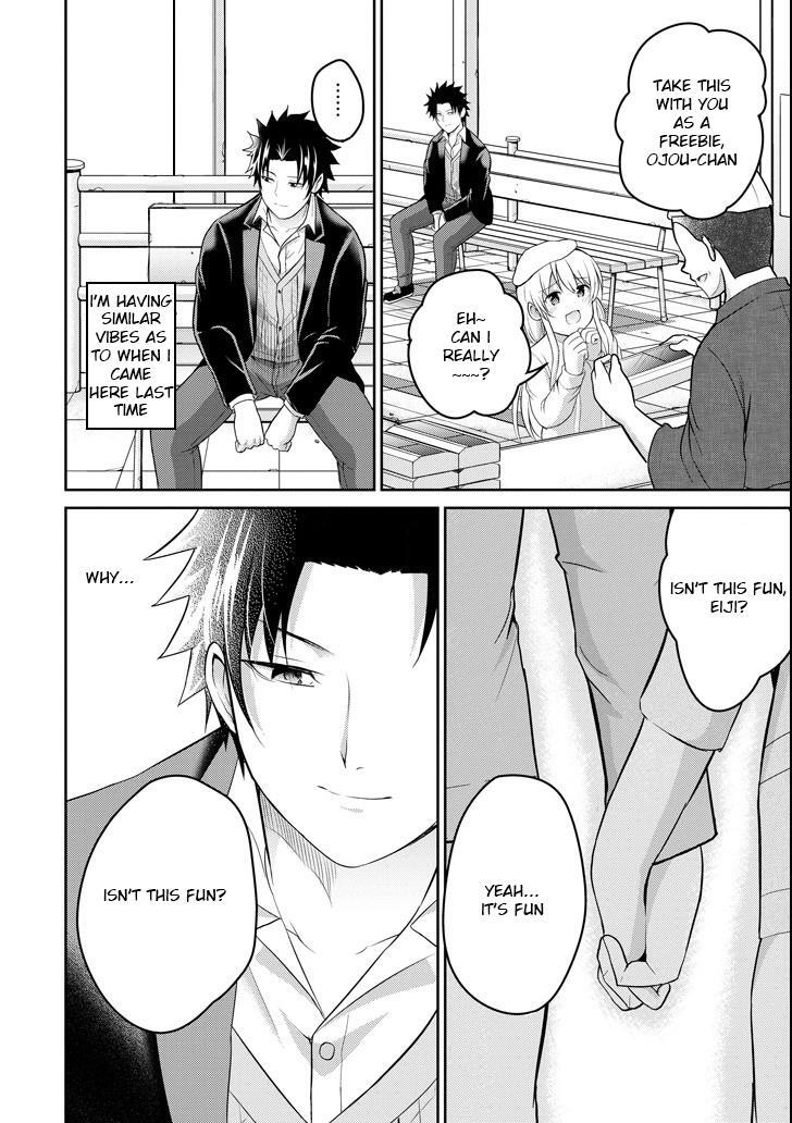 Read 29 to JK Manga Online