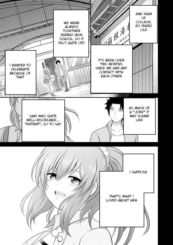 Read 29 to JK Manga Online