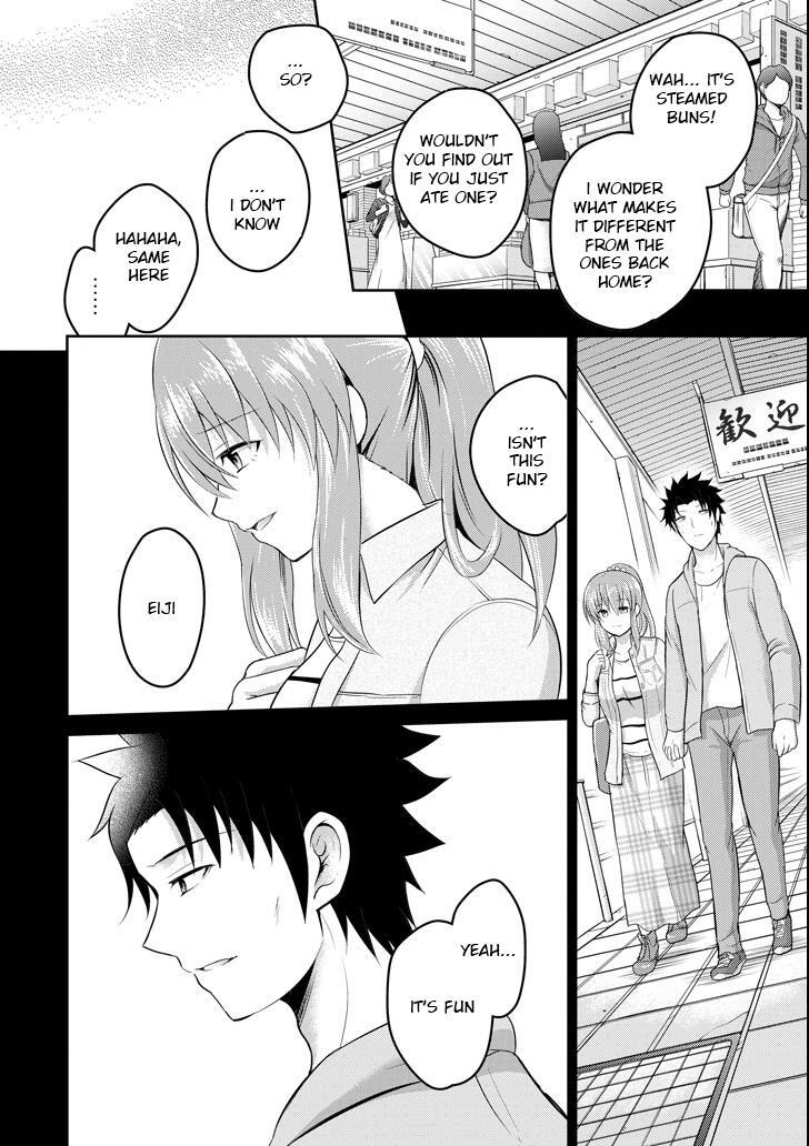 Read 29 to JK Manga Online