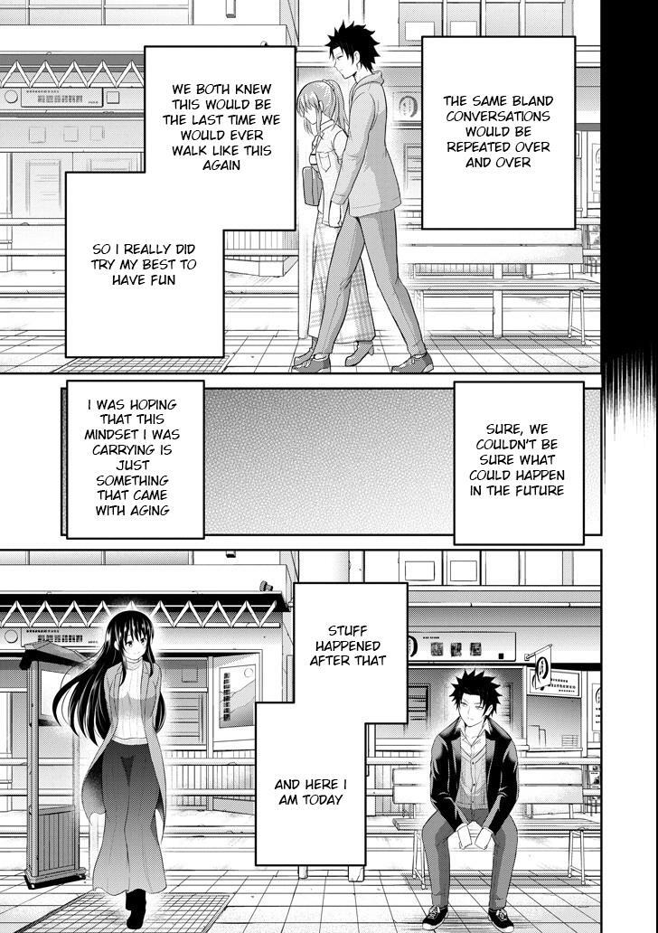 Read 29 to JK Manga Online