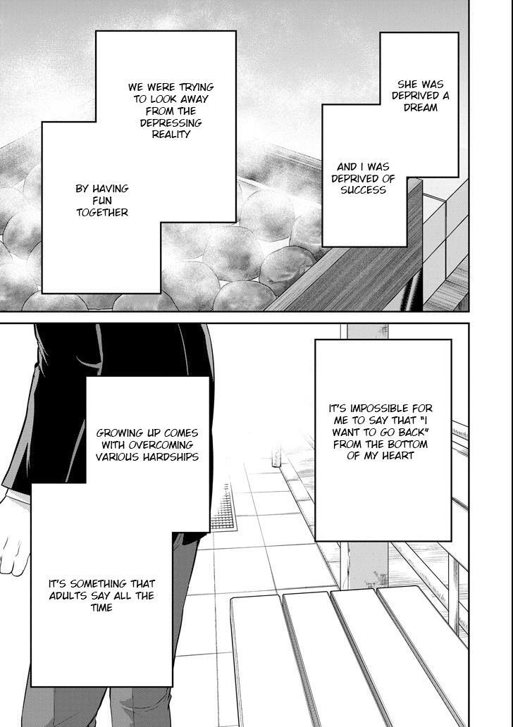 Read 29 to JK Manga Online