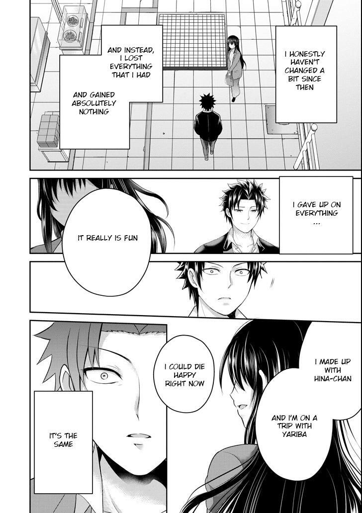 Read 29 to JK Manga Online