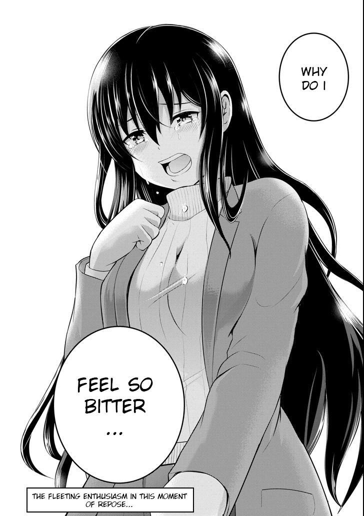Read 29 to JK Manga Online