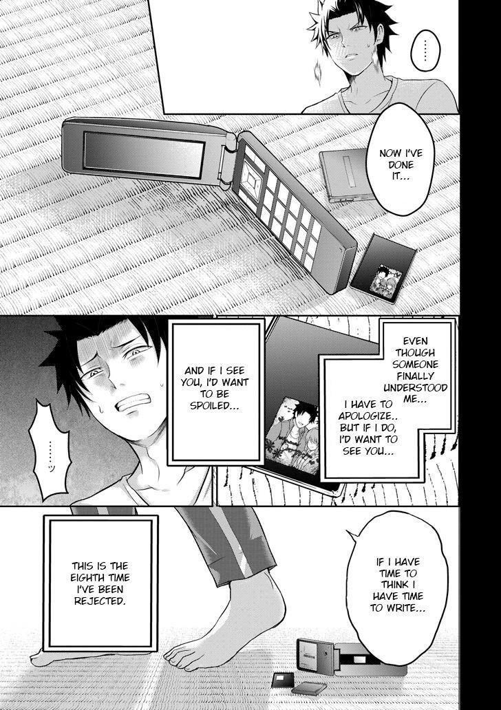 Read 29 to JK Manga Online