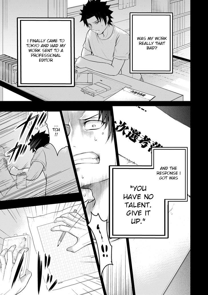 Read 29 to JK Manga Online