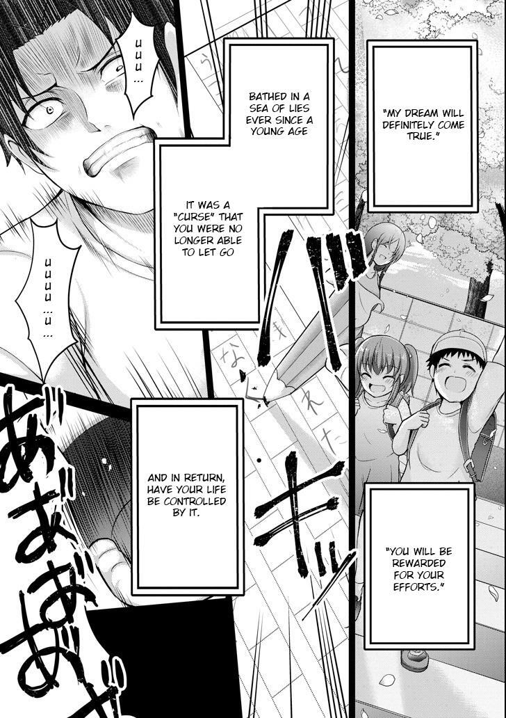 Read 29 to JK Manga Online