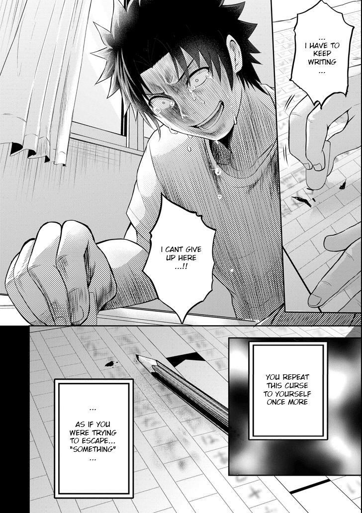 Read 29 to JK Manga Online