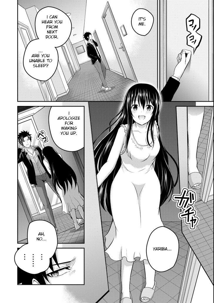 Read 29 to JK Manga Online