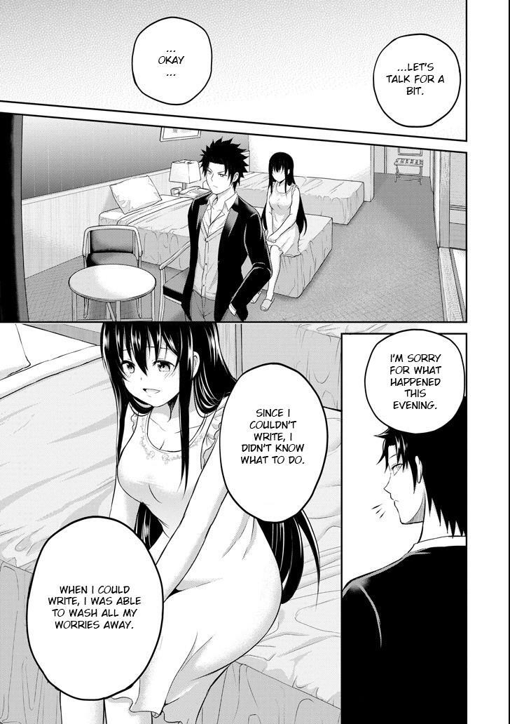 Read 29 to JK Manga Online