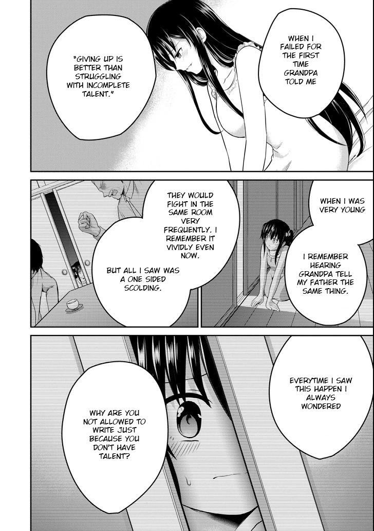 Read 29 to JK Manga Online