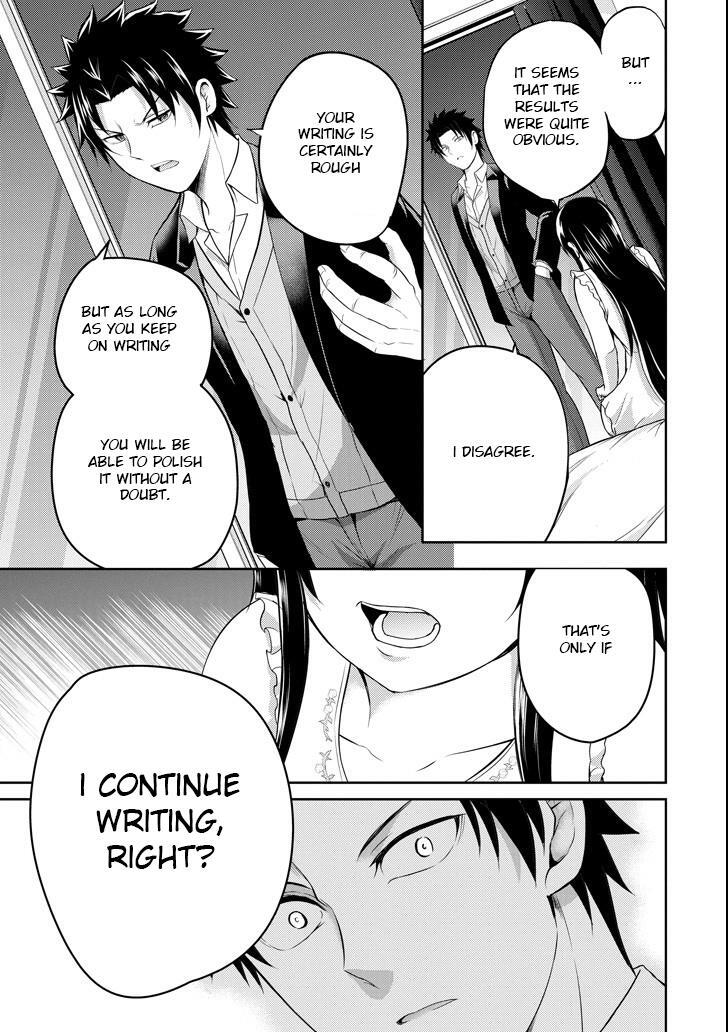 Read 29 to JK Manga Online