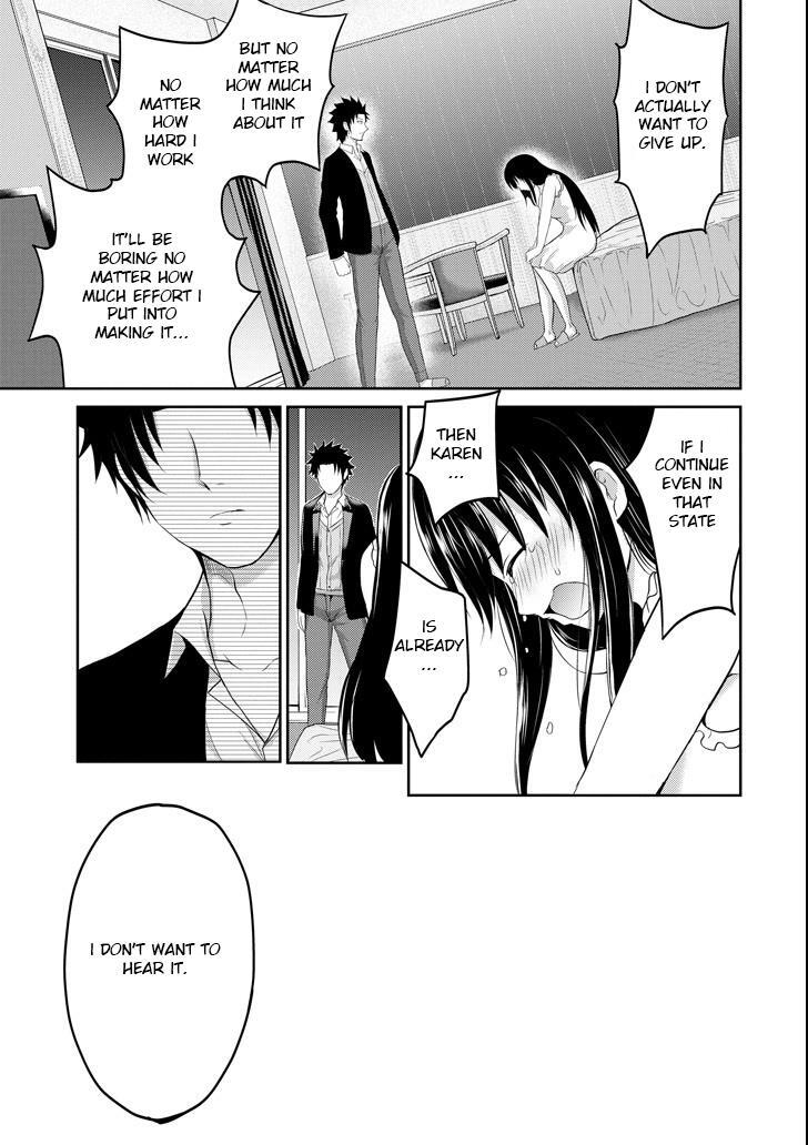 Read 29 to JK Manga Online