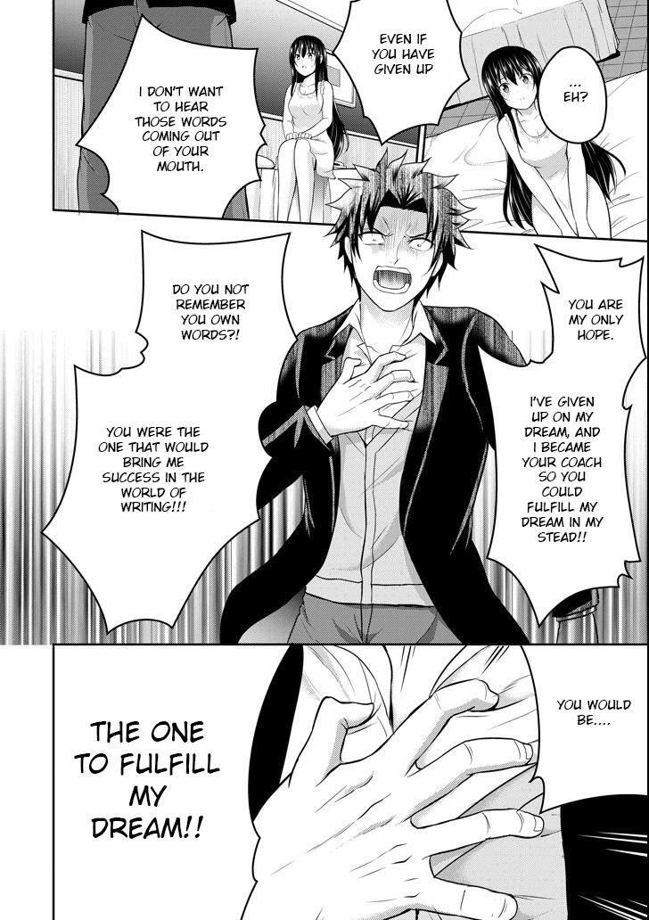 Read 29 to JK Manga Online