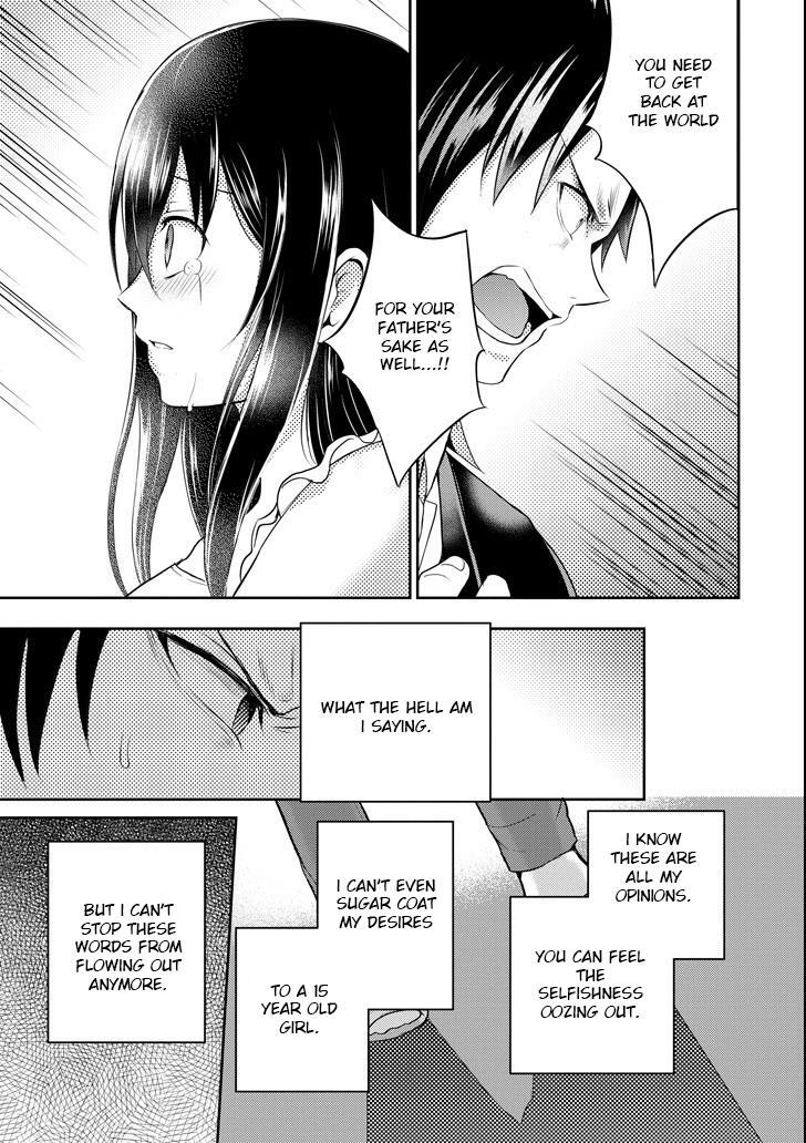 Read 29 to JK Manga Online