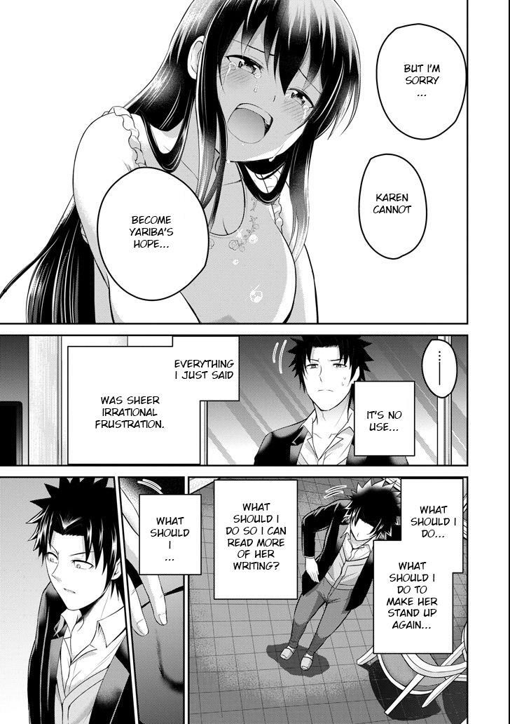 Read 29 to JK Manga Online