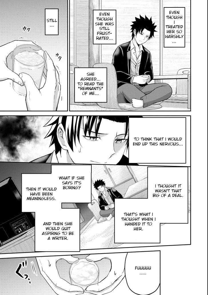 Read 29 to JK Manga Online