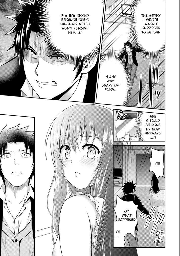 Read 29 to JK Manga Online