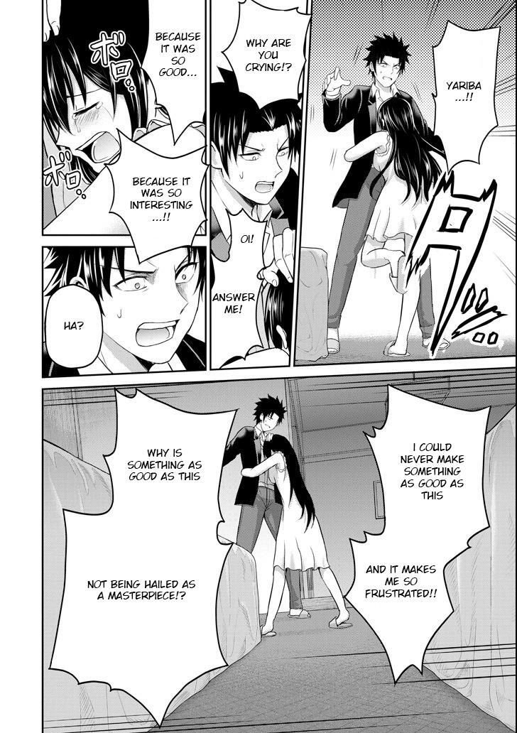 Read 29 to JK Manga Online