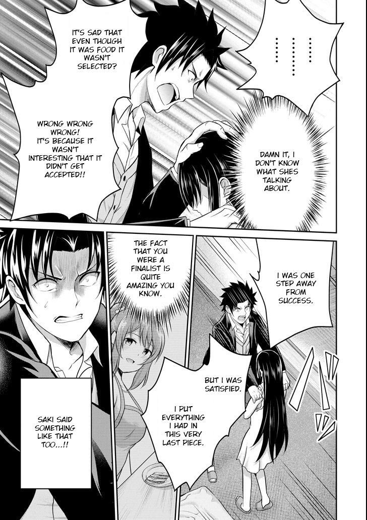 Read 29 to JK Manga Online