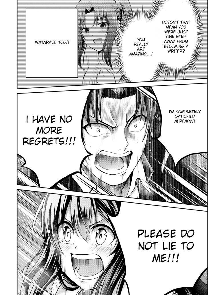 Read 29 to JK Manga Online