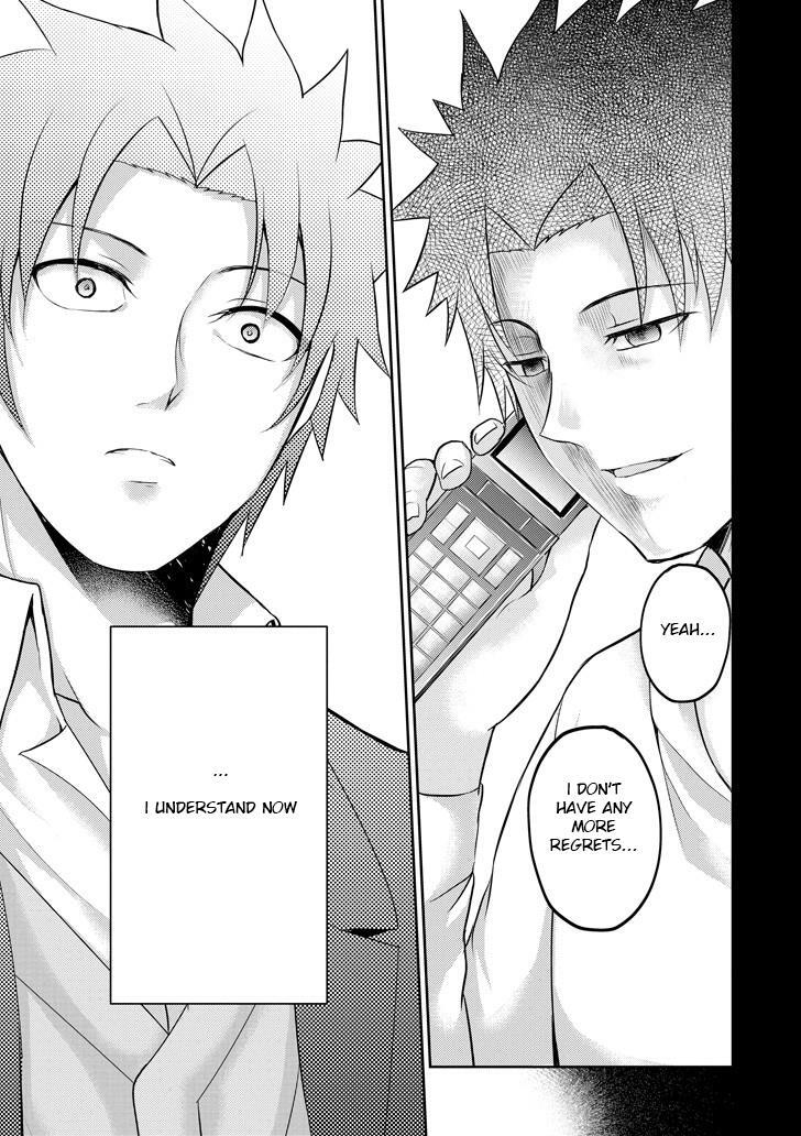 Read 29 to JK Manga Online